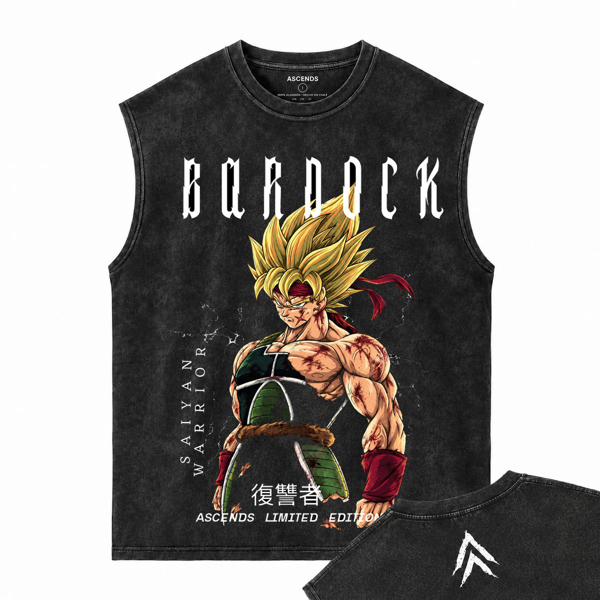 BARDOCK LEGACY – Primal