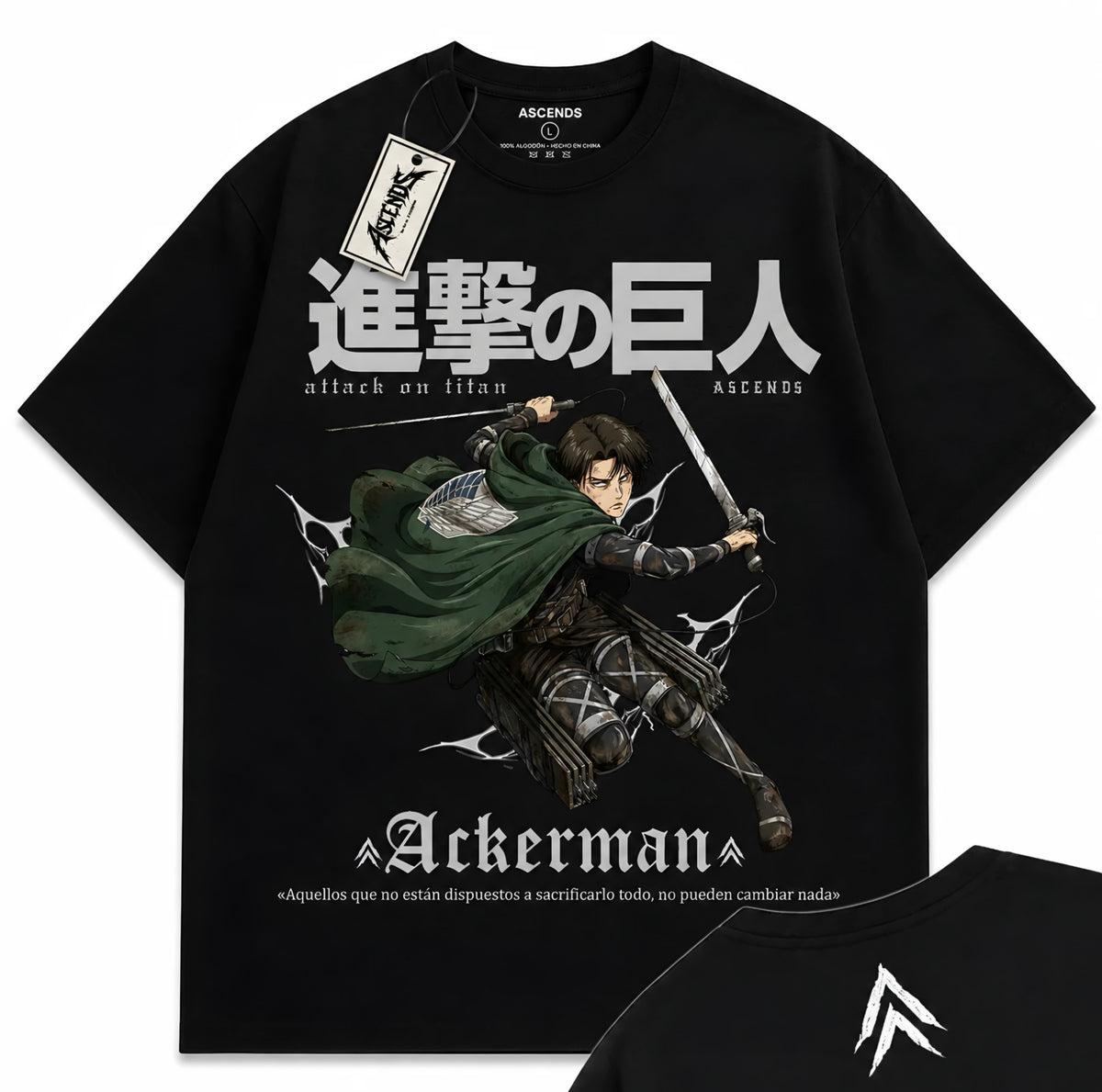 Levi Ackerman - Shadow