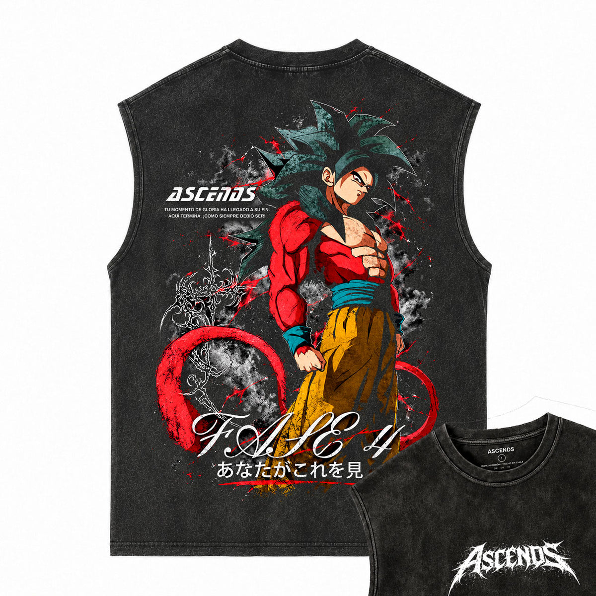 Goku SSJ4 – Primal