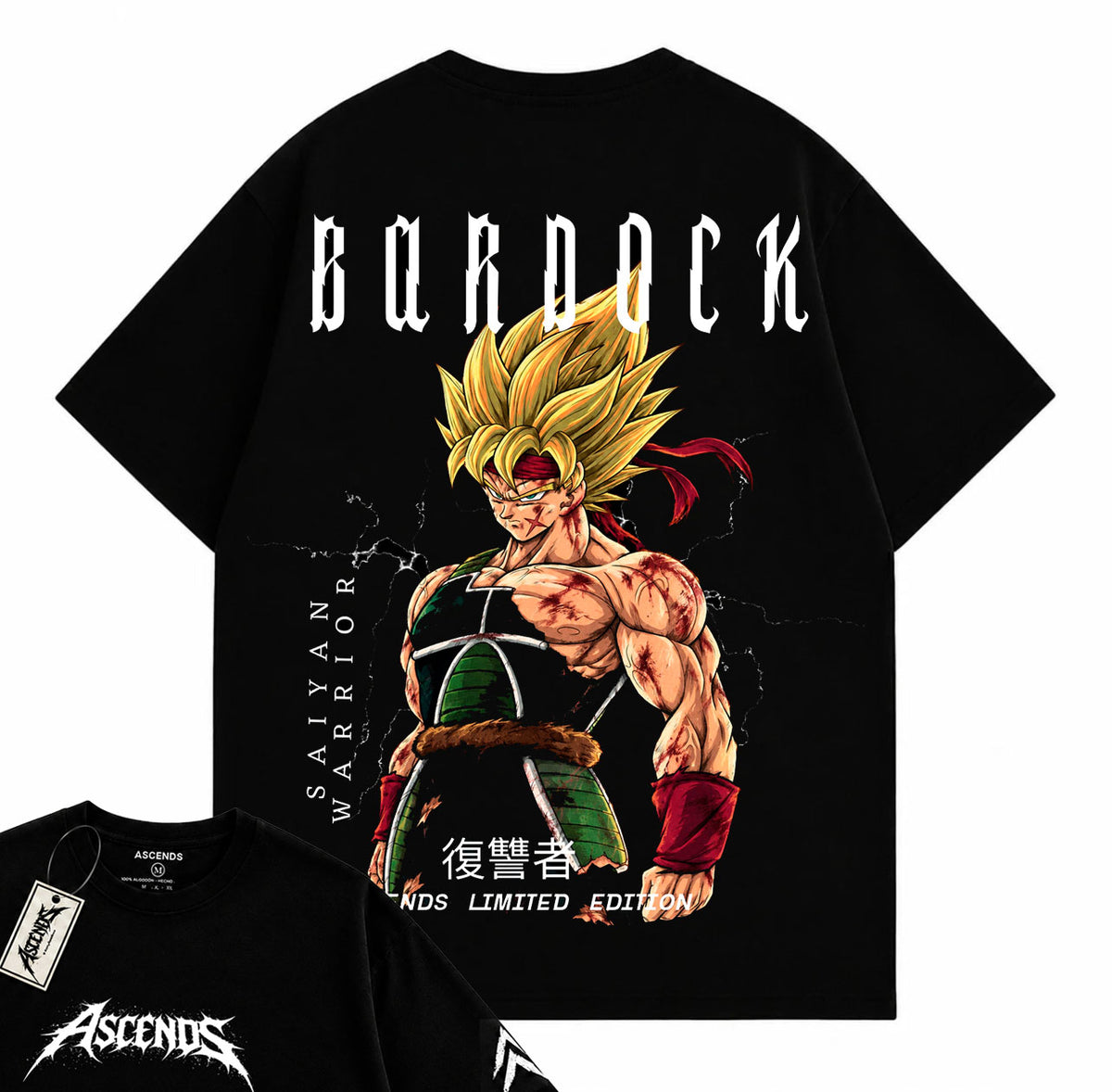 BARDOCK LEGACY