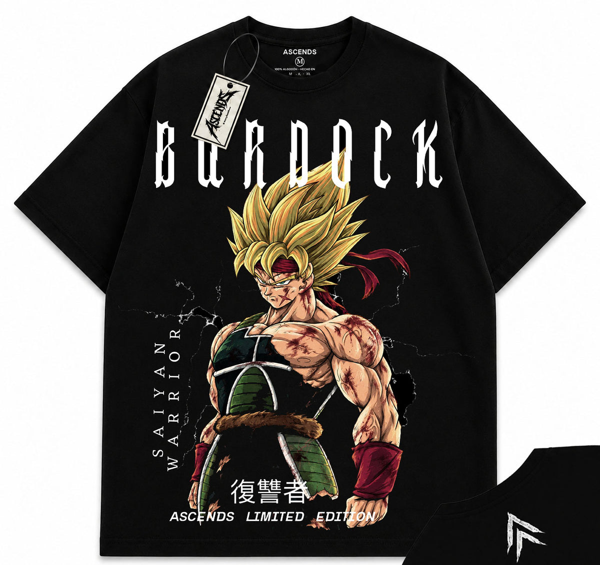 BARDOCK LEGACY